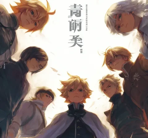 用抽象曲线展示热点从触发到退潮各阶段的高度变化